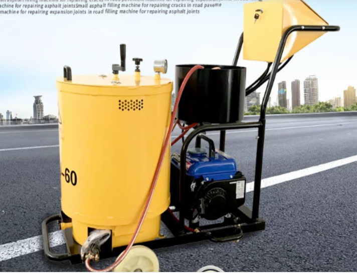 路面裂縫修補機 小型瀝青灌縫機 汽油市政路政公路填縫機